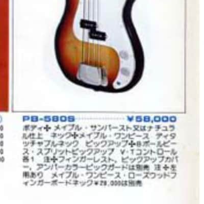 1974 Greco Precision Style Electric Bass Sunburst – Matsumoku-Built, Vintage Feel and Solid Tone w/ Hardshell Case image 18