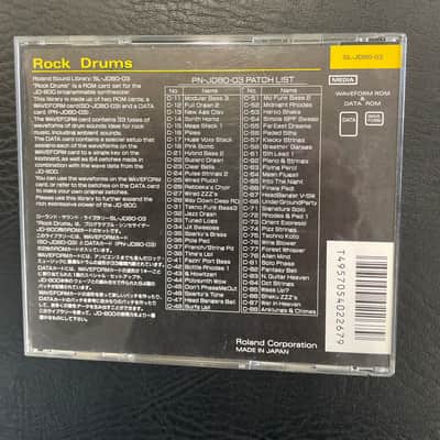 Roland SL-JD80-03 1994 image 3