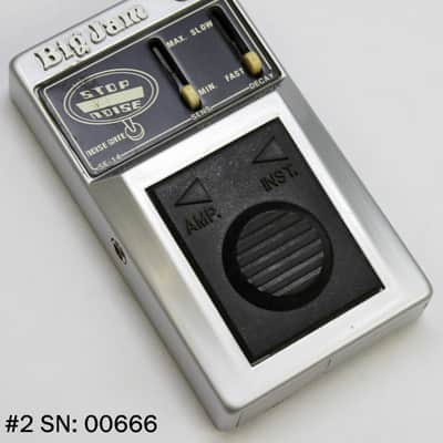 Multivox Big Jam SE-14 Noise Gate Grey/Black image 3