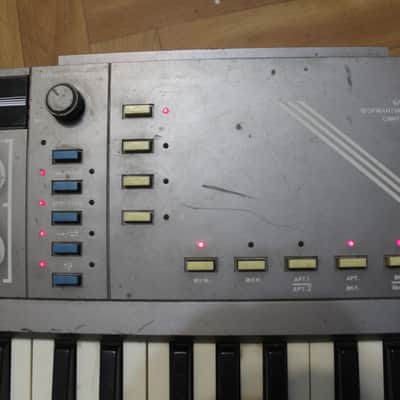 Formanta Arton VS-34 | Ultrarare Soviet Voсoder synthesizer with case | USSR | 220v image 2