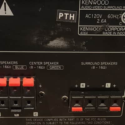 Kenwood Kenwood VR-505 A/V Receiver with Dolby Digital and DTS 90s  - Black metal cabinet image 8
