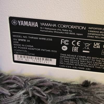 Yamaha TRHII30 2022 - White image 17