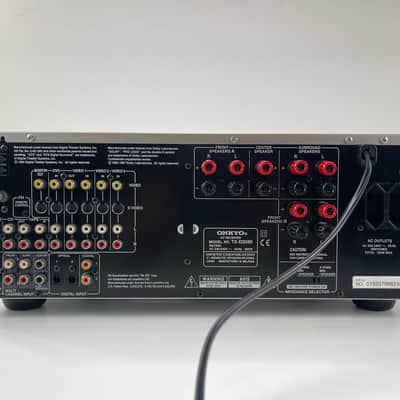 Onkyo TX-DS595 - Surround Receiver image 8