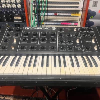 serviced Formanta Polivoks+MIDI image 2