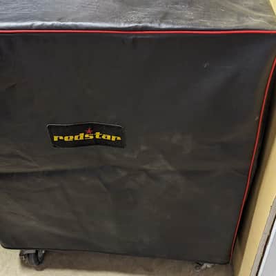 Redstar BK412 image 3