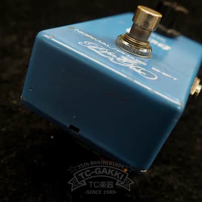 Ibanez PT-900 Phase Tone image 7