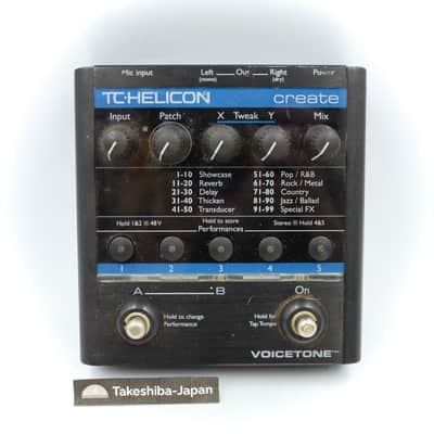 TC Helicon VoiceTone Create | Reverb