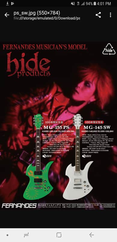 Burny MG 145 SW | Reverb