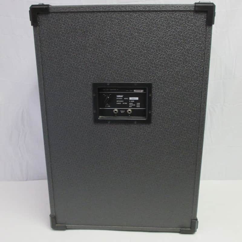 Yamaha S115H II 2-Way Speaker Cabinet Gray | Reverb Canada