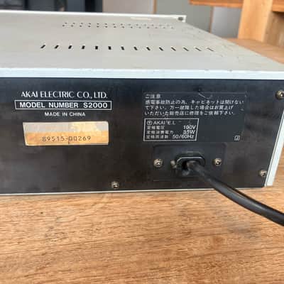 Akai S2000 with floppy disk simulator - 100V image 8