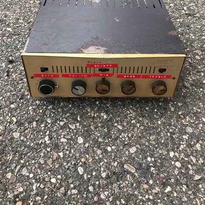1950's Bogen DB115 EL84 Converted Guitar Amp Bletchley Amps 18 Watts image 2