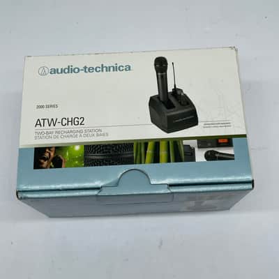 Audio-Technica ATW-CHG2 Dual Bay Recharge Station For ATW-2000A Wireless OPEN image 10