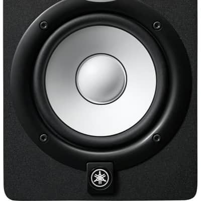 Yamaha HS5 Active Studio Monitor, Black image 2