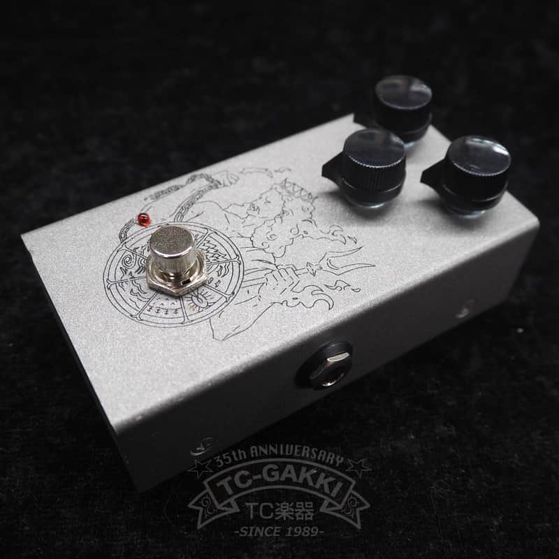 Organic Sounds HADES image 1