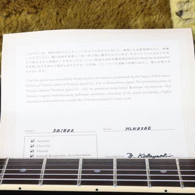 Yamaha SG1802 - Black - 2nd Hand image 20