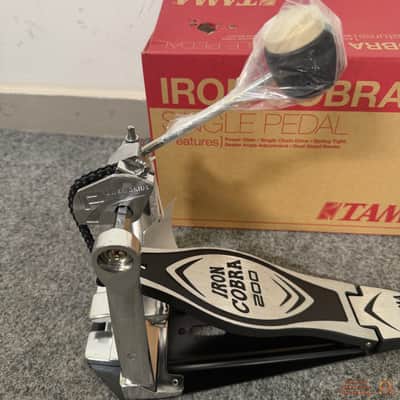 Immagine Tama HP200P Iron Cobra 200 Bass Drum Pedal - 2
