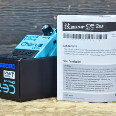 Boss CE-2w Chorus Waza Craft Special Edition Chorus and Vibrato Effect Pedal image 9