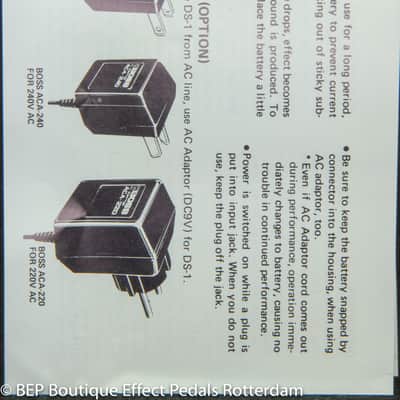 Boss DS-1 Distortion 1979 Japan s/n 7900, with Toshiba TA7136AP op amp, Silver Screw, Clear Switch image 19