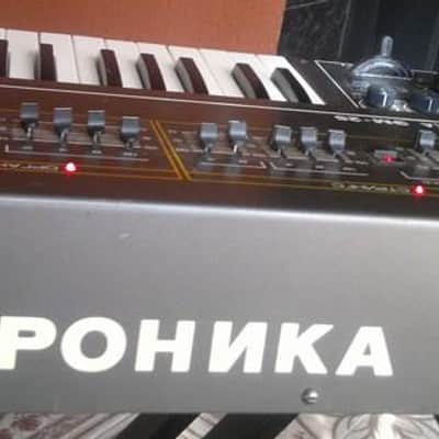 elektronika EM-25 soviet string-organ analog syntesizer image 11