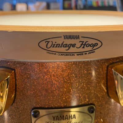 Yamaha 14" x 7" Elvin Jones Signature Snare - Gold Sparkle image 4
