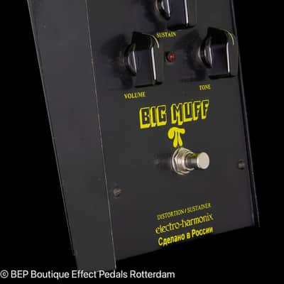 Electro-Harmonix/Sovtek Black Russian Big Muff π V8 Small Box 6 Screws as used by MUSE image 2