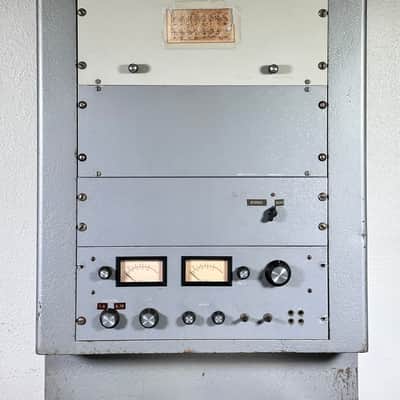 Vintage Ampex 300 4 Track Reel to Reel Recorder image 4
