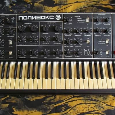 Polivoks / Polyvox Rare Vintage ANALOG Soviet Analog Synthesizer image 1