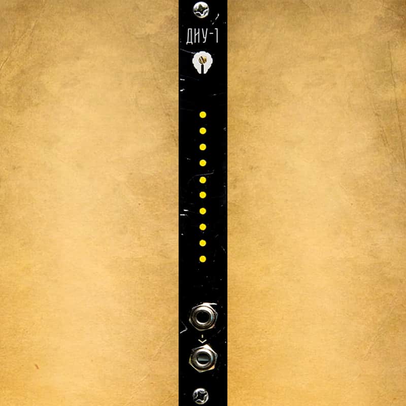 PARATEK Led VU meter "ДИУ-1" ТЖ relic image 1