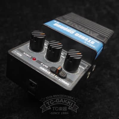 Arion Sch 1 Stereo Chorus (Japan) image 2