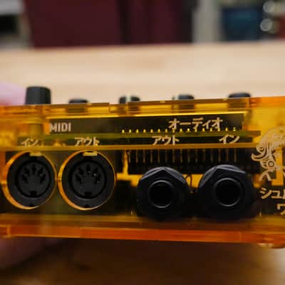 Shruthi-1 Yellow Magic (Original Mutable Instruments Kit Build) image 8