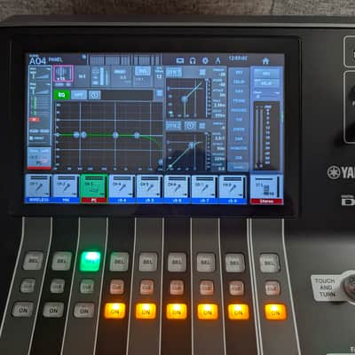 Yamaha DM3 image 4