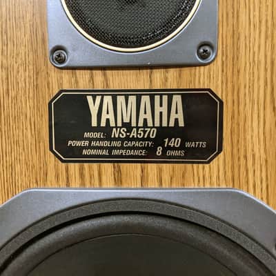 Yamaha NS-A570 3-Way Floor Standing Tower Stereo Speakers image 3
