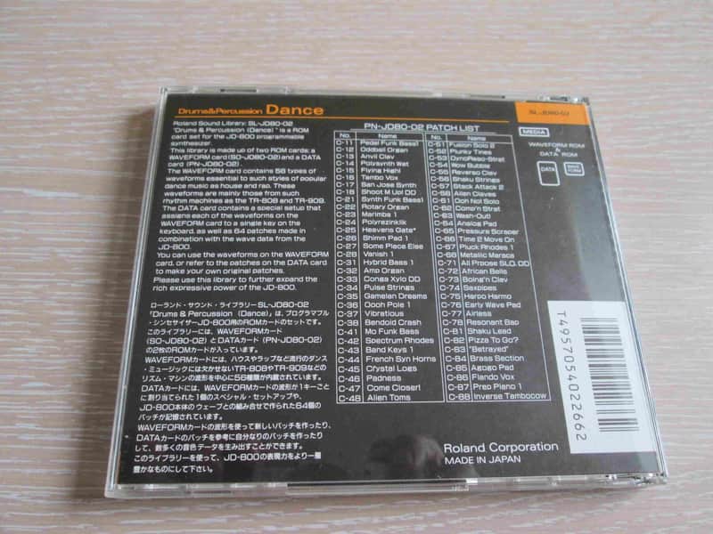 Roland JD-800 Drums&Percussion Dance–SL-JD-80-02 ROM-CARD -Roland