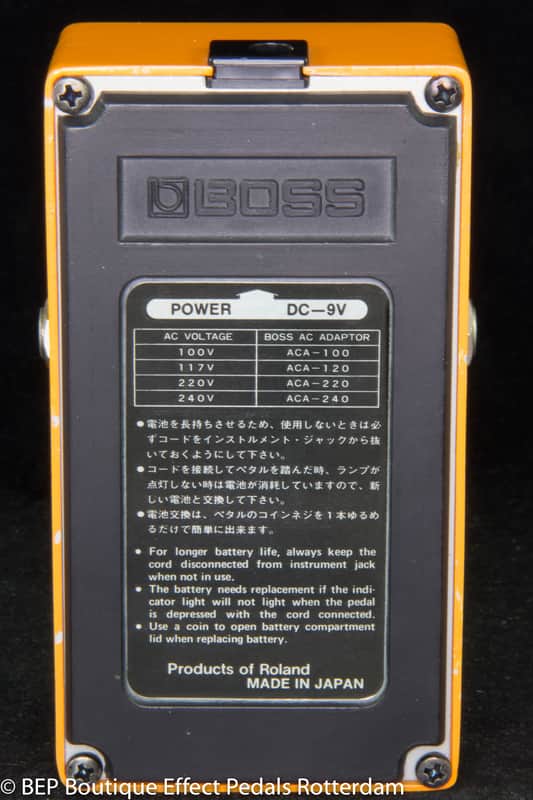 Boss DS-1 Distortion 1979 Japan s/n 7900, with Toshiba TA7136AP op