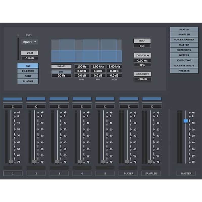 DIGITALBRAIN Professional Podcast & Stream Mixer Software | 64-Bit Digital Brain (Download) image 1