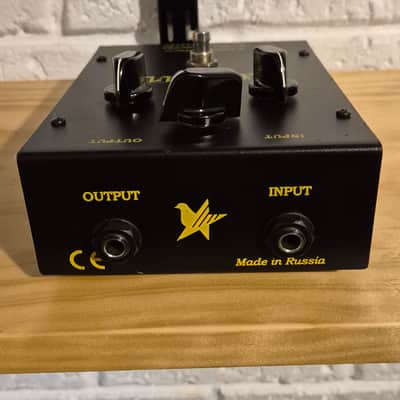 Electro-Harmonix Big Muff Pi V8 (Black Russian) 1998 - 2009 - Black image 3