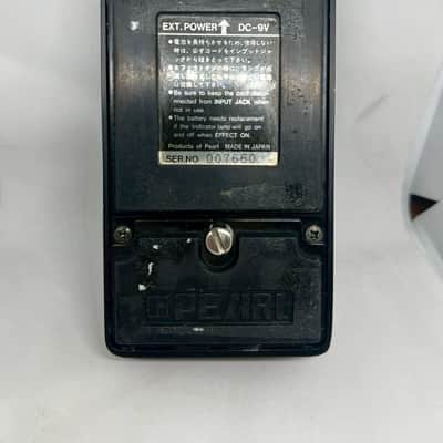 Pearl SU-19 Noise Suppressor 1980s image 10