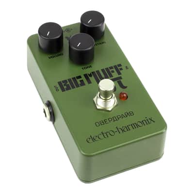 Green Russian Big Muff Electro Harmonix image 4