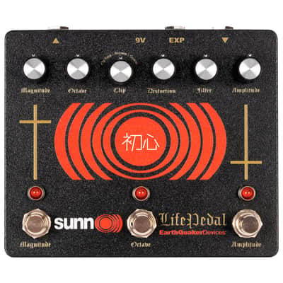 Sunn O))) Life Pedal V3 EarthQuaker Devices image 2