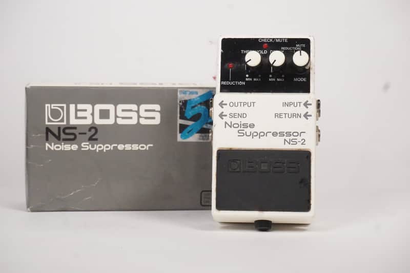 Boss NS-2 Noise Suppressor