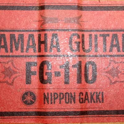 1971 Yamaha FG 110 OOO size guitar, Nippon Gakki Red Label image 23
