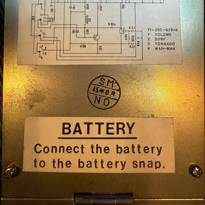 Jax Shin-ei Companion ME-7 Hurricane/Surf/Siren/Wah-Wah/Volume Multi-Effect Pedal, 1970s, Produced by Shin-ei, Jax brand badging. image 15