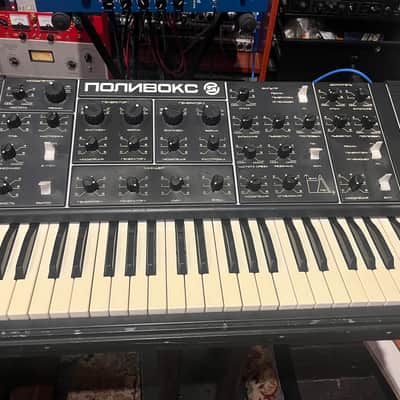 Serviced Formanta Polivoks+midi 110v