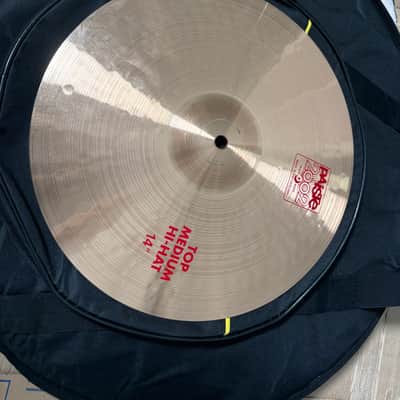 Paiste 2002 Cymbal Set — 22" Ride, 16" Crash, 14" Medium Hi-Hats (Made in Switzerland) image 16