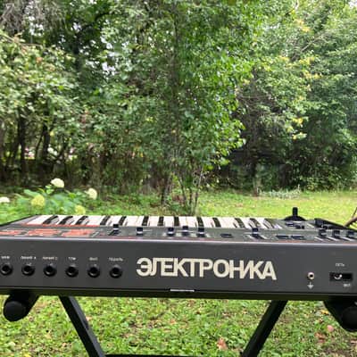 Elektronika-26 ( EM-26 ) Soviet Analog Vocoder image 8