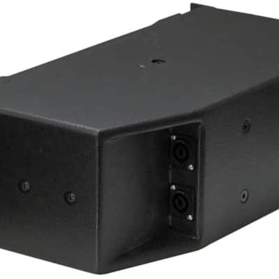 EAW MKD526 2 x 5.25in 2-Way Full Range Loudspeaker (Black) image 5