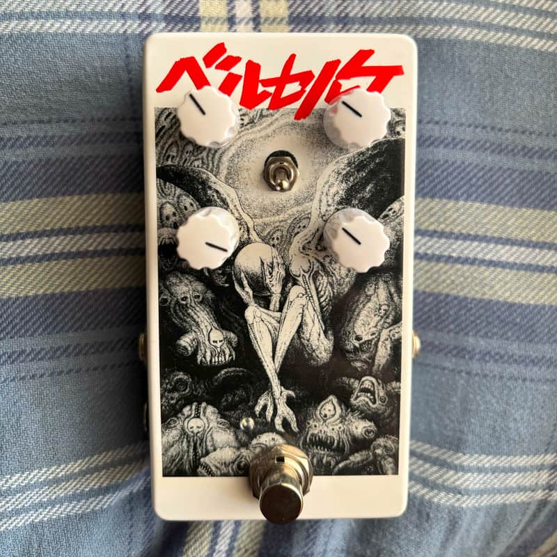 Fuzzdog Death Drive Mini image 1