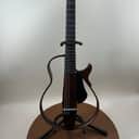 Yamaha SLG200N Silent Guitar — Natural (Nylon String)