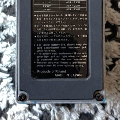 Boss Japan Vintage VB-2 Vibrato ACA Black Label 1982 w/Box Manual Near-Mint image 7