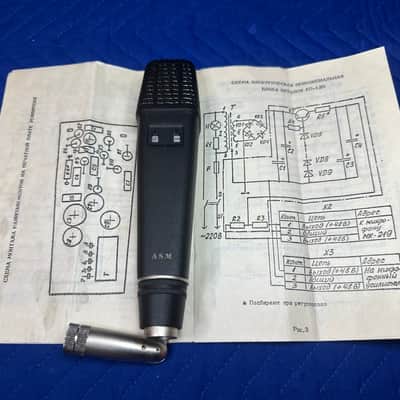 Oktava MK-219 Vintage 1996 Russian Condenser Microphone w/ Original Factory Passport image 4